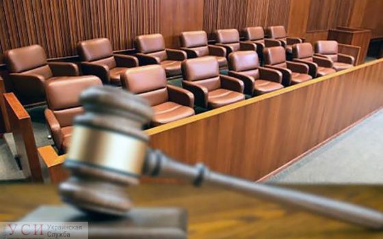 В Одессе для Киевского суда ищут новых присяжных «фото»