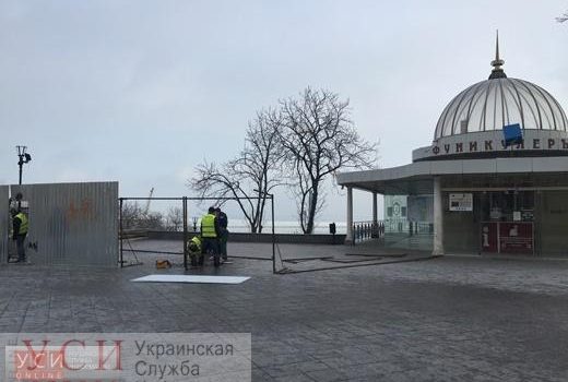 Эта неделя в прошлые годы: перекрытие Потемкинской, отказ депутатов от премии, вспышка кори и реформа питания usionline.com Эта неделя в прошлые годы: перекрытие Потемкинской, отказ депутатов от премии, вспышка кори и реформа питания «фото»