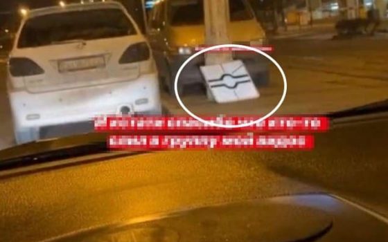 В Одессе девушка украла дорожный знак и похвасталась этим в соцсетях (фото) «фото»