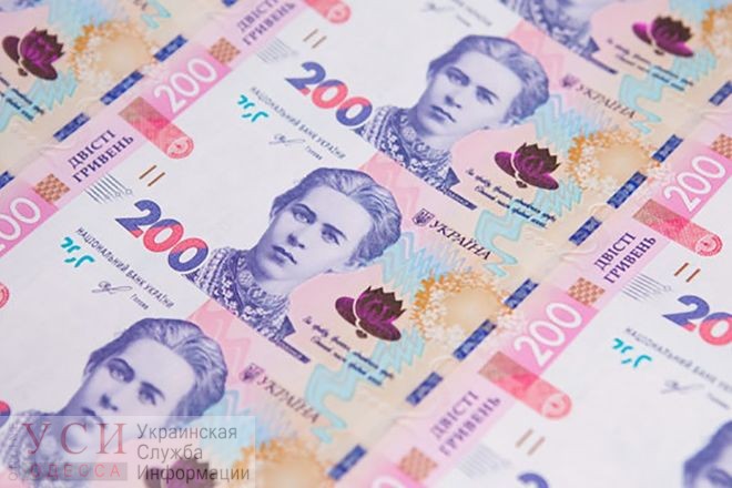 В Украине введут в оборот обновленную банкноту в 200 гривен (фото) «фото»