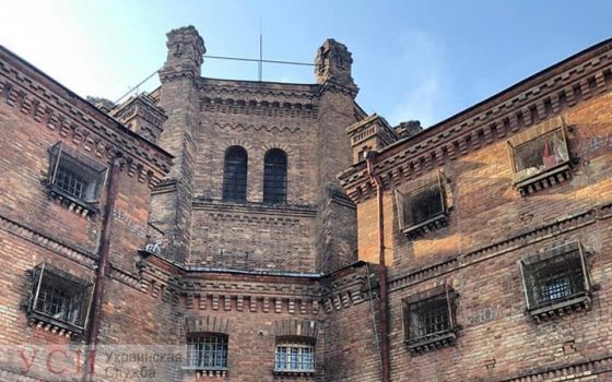 Суд оправдал бывшего начальника Одесского СИЗО, где произошло жестокое убийство «фото»