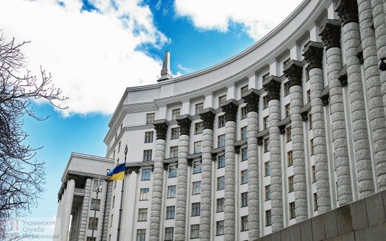 Зарплаты министров привяжут к средней по Украине, а премии сократят втрое «фото»