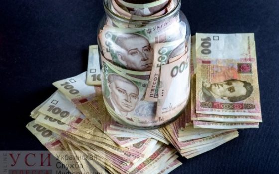 Скандал с матпомощью: в поликлиниках организовали “добровольно-принудительный” сбор: в горздраве отрицают (документ) usionline.com Скандал с матпомощью: в поликлиниках организовали “добровольно-принудительный” сбор: в горздраве отрицают (документ) «фото»