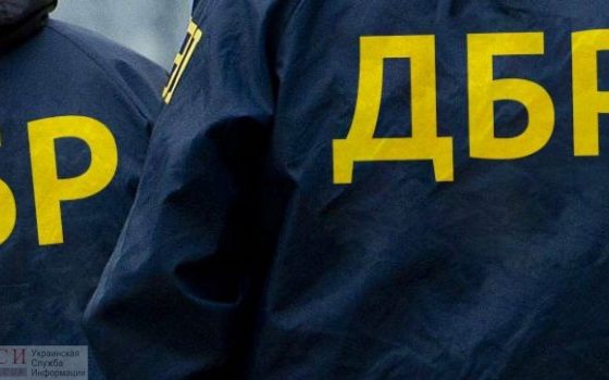 Одесского полицейского подозревают в изнасиловании одиннадцатиклассницы: за расследование взялось ГБР usionline.com Одесского полицейского подозревают в изнасиловании одиннадцатиклассницы: за расследование взялось ГБР «фото»