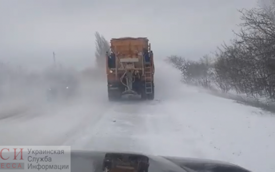 Дорожники показали, какая обстановка на трассах Одесской области (видео) «фото»