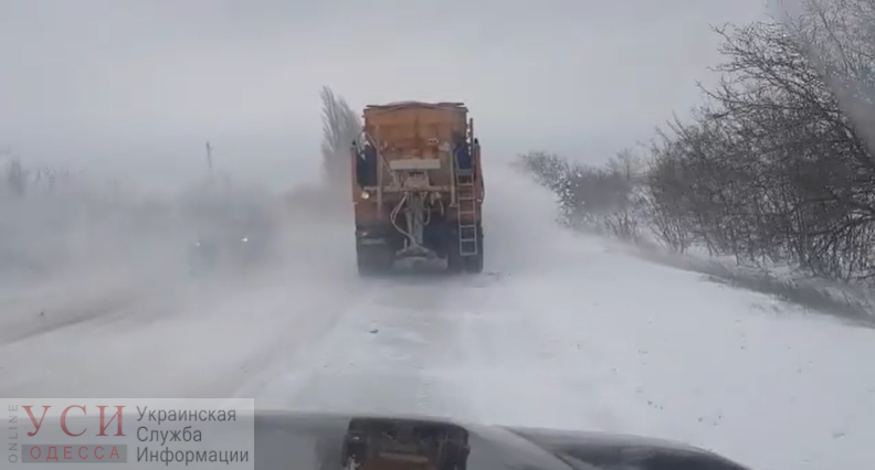 Дорожники показали, какая обстановка на трассах Одесской области (видео) «фото»