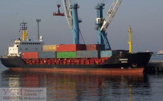 Украинское Дунайское пароходство планирует создать флот для работы на Днепре «фото»