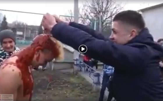 Развлекались, как могли: жители Одесской области облили голого земляка краской (видео) «фото»