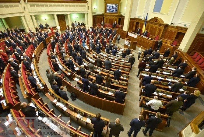 11 из 18 одесских нардепов получили компенсацию за жилье (документ) «фото»