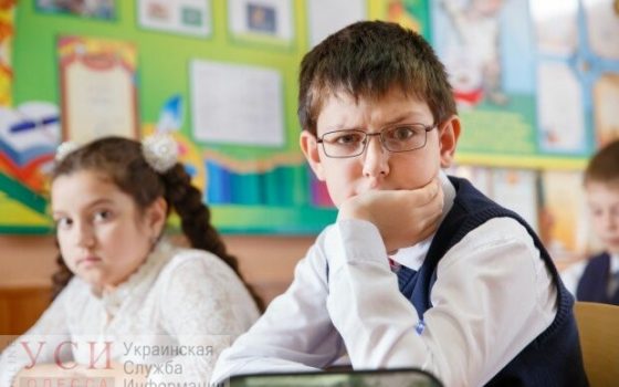 Учебные учреждения Одессы перегружены: в планах – строительство новых и возвращение старых usionline.com Учебные учреждения Одессы перегружены: в планах – строительство новых и возвращение старых «фото»