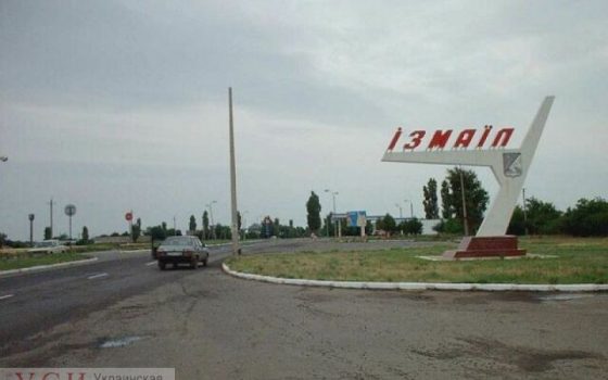 В Измаиле хотят построить медицинскую кислородную станцию на базе Дунайской областной больницы usionline.com В Измаиле хотят построить медицинскую кислородную станцию на базе Дунайской областной больницы «фото»