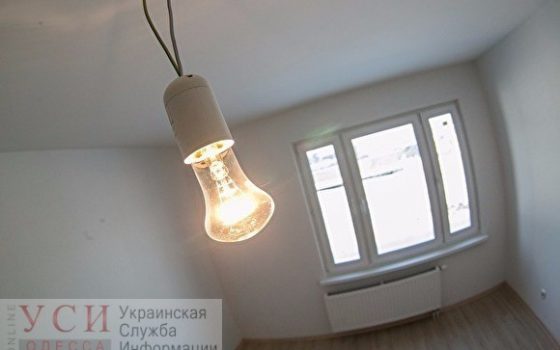 Детские сады Арциза грозят отключить от электроэнергии за неуплату (документ) «фото»