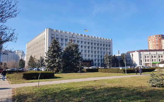 В 2020 году в Одесской области опять попробуют запустить программу компенсации кредитов usionline.com В 2020 году в Одесской области опять попробуют запустить программу компенсации кредитов «фото»