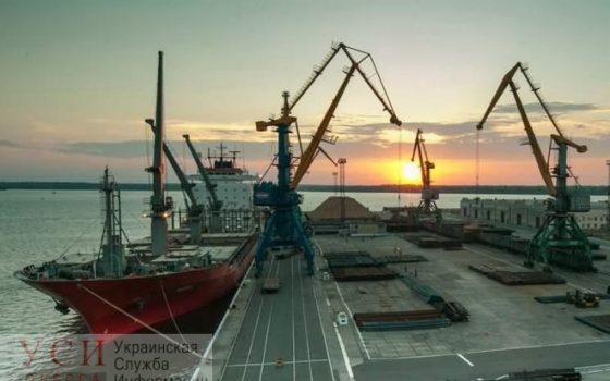 Готовят документы: в Фонде госимущества подтвердили приватизацию двух портов в Одесской области usionline.com Готовят документы: в Фонде госимущества подтвердили приватизацию двух портов в Одесской области «фото»