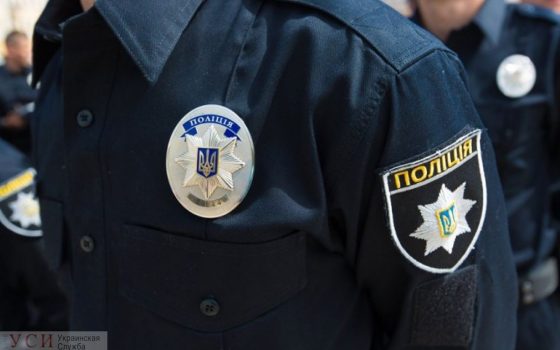 Одесские следователи в ходе обыска обокрали офис: начато служебное расследование «фото»