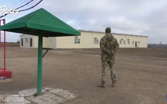 Курсанты Военной академии заселились в новую казарму под Одессой на время учений (фото) usionline.com Курсанты Военной академии заселились в новую казарму под Одессой на время учений (фото) «фото»