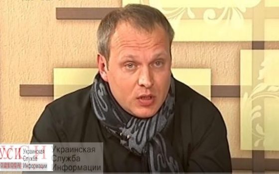 Одесского топ-чиновника приговорили к двум годам тюрьмы за взятку «фото»