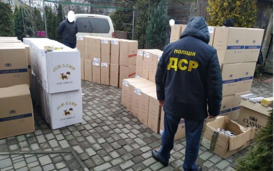 В Одесской области нашли склад сигарет из ОРДЛО (фото) «фото»