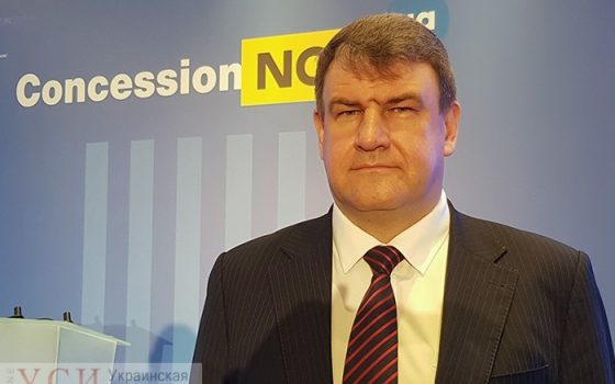 Администрацию Черноморского порта возглавил чиновник из Мининфраструктуры usionline.com Администрацию Черноморского порта возглавил чиновник из Мининфраструктуры «фото»