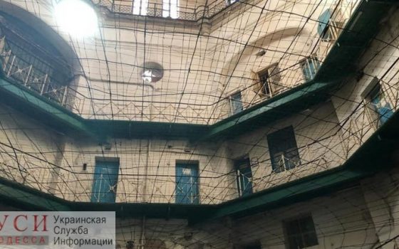 В Одесском СИЗО подросток попытался покончить жизнь самоубийством «фото»