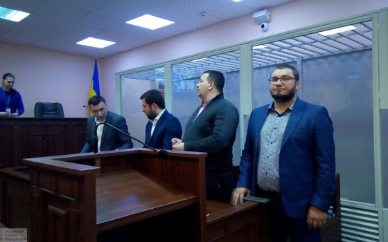 Справа про “Євромерію”: апеляцію по новому фігуранту справи відклали, але вручили повістку про виклик в НАБУ usionline.com Справа про “Євромерію”: апеляцію по новому фігуранту справи відклали, але вручили повістку про виклик в НАБУ «фото»