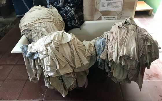 Неприятный запах, несвежее белье и ругань: правозащитники проверили психоневрологический интернат в Одесской области (фото) usionline.com Неприятный запах, несвежее белье и ругань: правозащитники проверили психоневрологический интернат в Одесской области (фото) «фото»