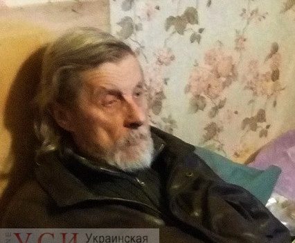 В Одессе пропал пожилой мужчина (фото) ОБНОВЛЕНО usionline.com В Одессе пропал пожилой мужчина (фото) ОБНОВЛЕНО «фото»