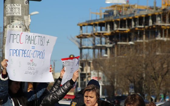 Одесситы перекрыли дорогу, протестуя против застроек склонов (фото) «фото»
