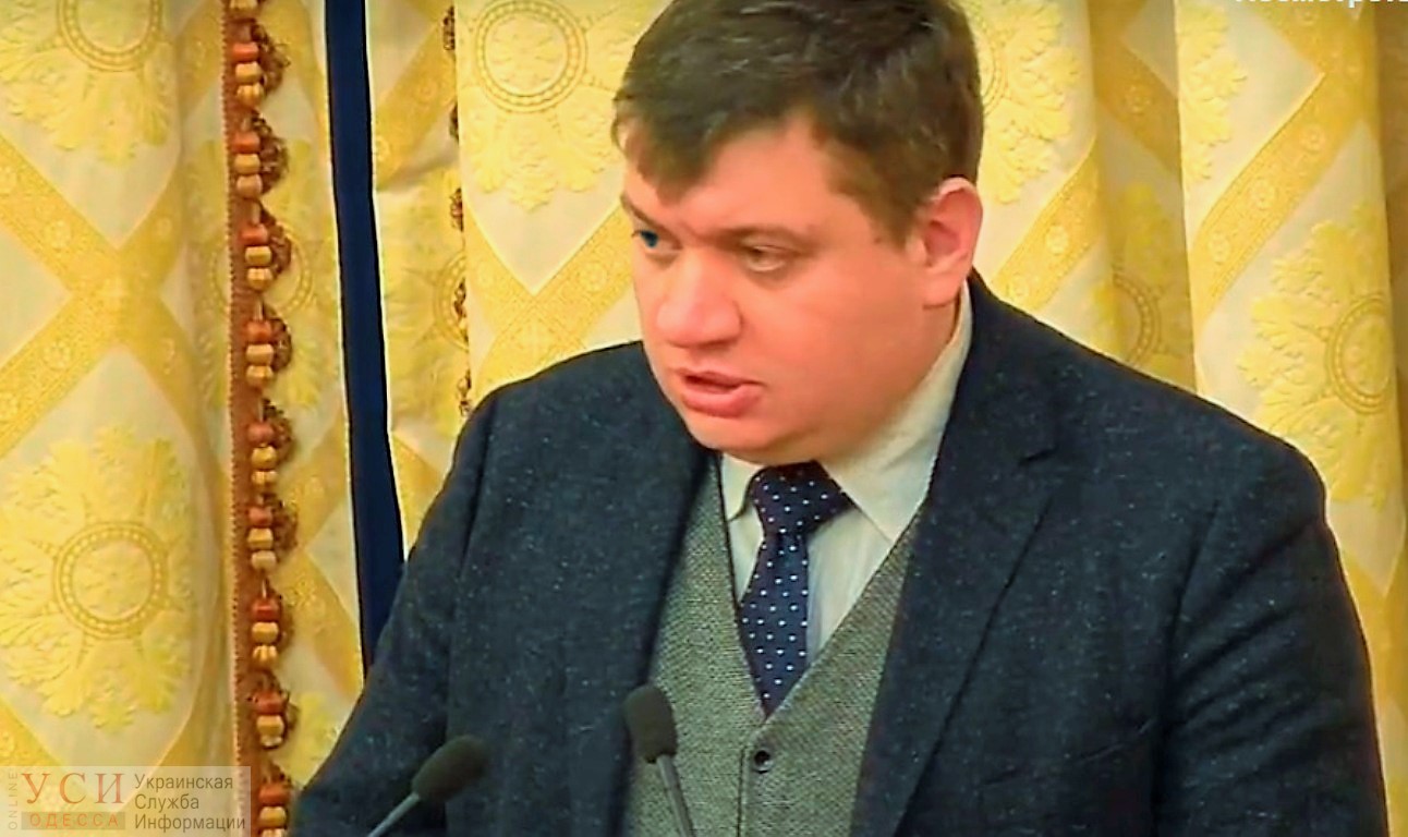 В Одессе уволили директора департамента аналитики и контроля «фото»
