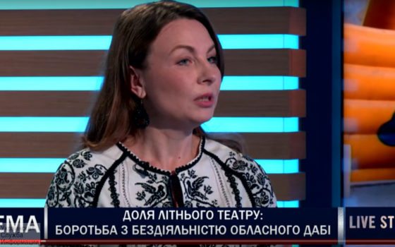 Судьба Летнего театра: депутат горсовета требует признать бездеятельность начальника ГАСИ, но судья затягивает дело usionline.com Судьба Летнего театра: депутат горсовета требует признать бездеятельность начальника ГАСИ, но судья затягивает дело «фото»