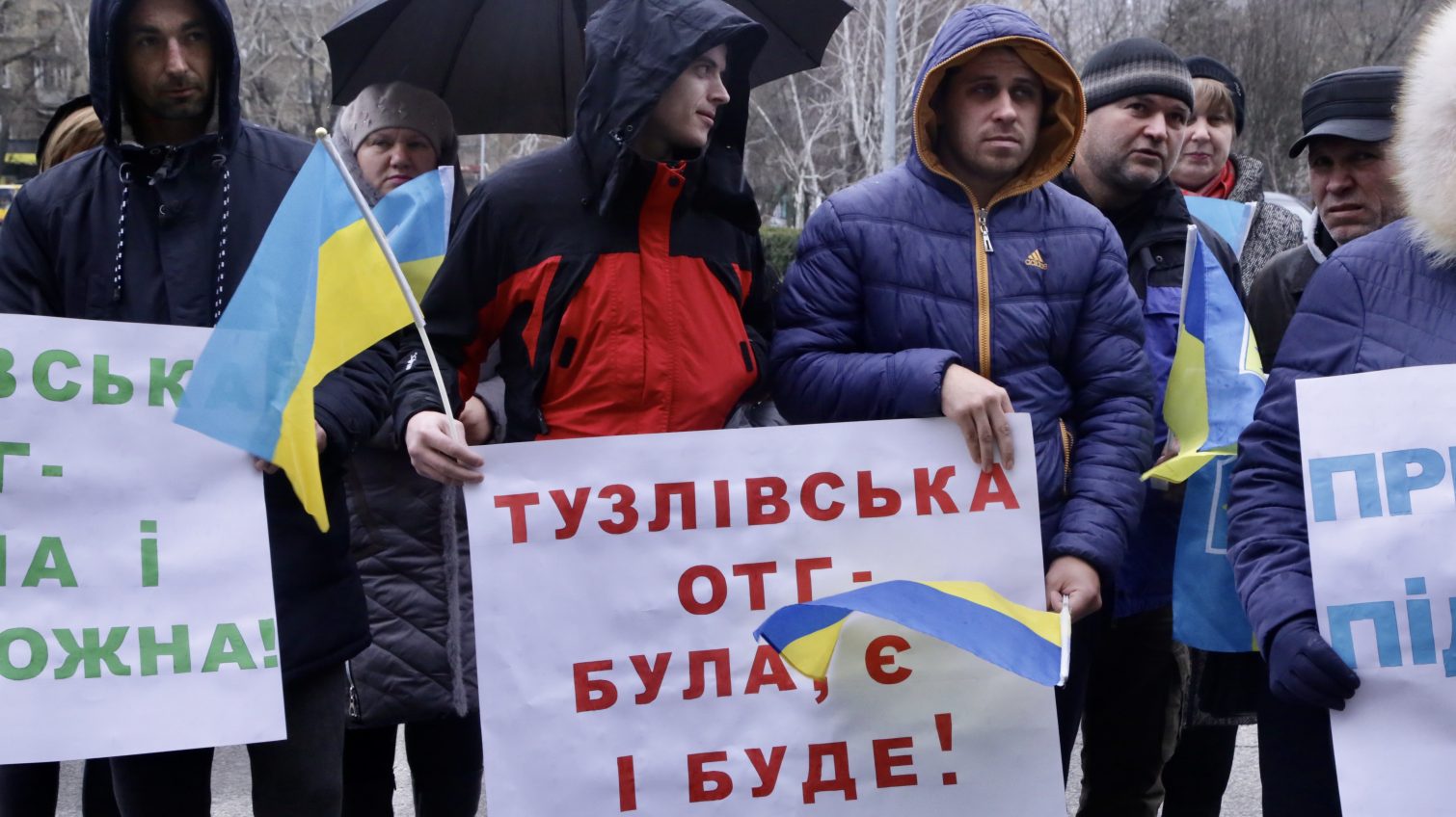 В Одессе митинговали представители Тузловской громады: местные против объединения с несколькими селами (фото, карта) «фото»