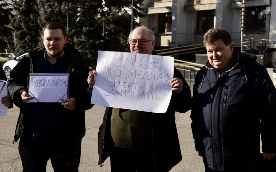 “Даже в России такого нет”, – в Одессе митинговали против закона о фейках (фото) usionline.com “Даже в России такого нет”, – в Одессе митинговали против закона о фейках (фото) «фото»