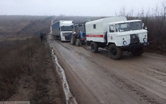 Последствия непогоды: в Одесской области обесточено 184 населенных пункта (документ) usionline.com Последствия непогоды: в Одесской области обесточено 184 населенных пункта (документ) «фото»