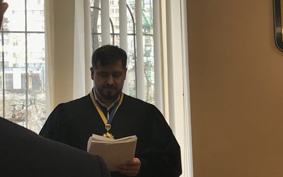 Суд признал незаконным решение облсовета об увольнении Ройтбурда с должности директора ОХМ (фото) «фото»