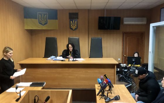 Дело “Світанка”: охранник признался в том, что пытал детей (фото) usionline.com Дело “Світанка”: охранник признался в том, что пытал детей (фото) «фото»
