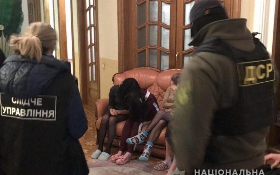В Одессе задержали банду разбойников: “наводку” они получали в борделе (фото, видео) «фото»