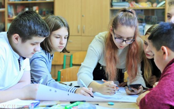Школам Одесской области предлагают внедрять медиаграмотность в учебный процесс (фото) usionline.com Школам Одесской области предлагают внедрять медиаграмотность в учебный процесс (фото) «фото»
