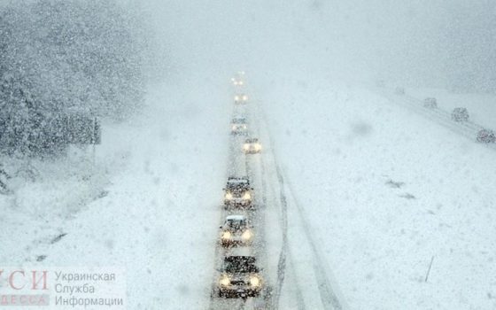 Еще на четырех трассах Одесской области ограничили движение для грузовиков (документ) «фото»