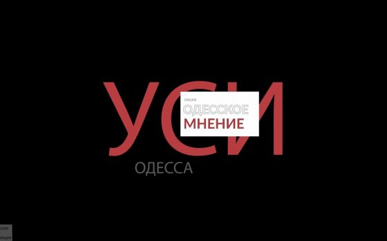 “Разогнать всех”, – одесситы высказались об урезании количества нардепов в ВР (видео) «фото»