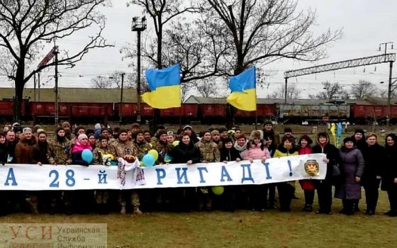 В поселке под Одессой назвали улицу в честь Героев 28-й бригады usionline.com В поселке под Одессой назвали улицу в честь Героев 28-й бригады «фото»