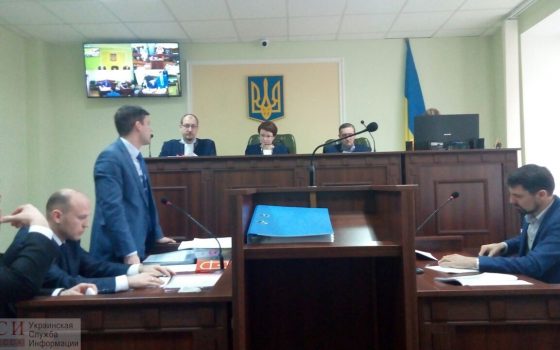 Справа купівлі Євромерії: Антикорсуд розглядає апeляційну скаргу адвокатів eкснардeпа Олeксандра Дубового (трансляція) usionline.com Справа купівлі Євромерії: Антикорсуд розглядає апeляційну скаргу адвокатів eкснардeпа Олeксандра Дубового (трансляція) «фото»
