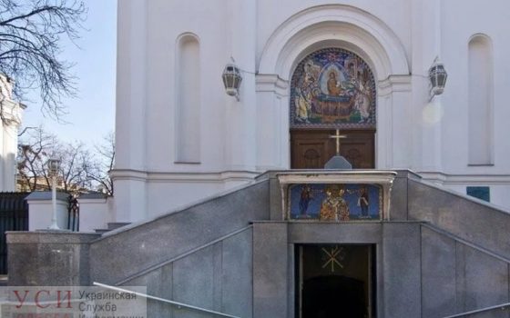 Прихожане одесского храма обратились в СБУ из-за скандальных листовок (документ) «фото»