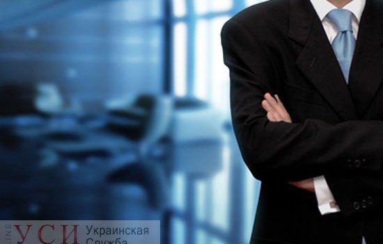 Одесскую таможню возглавит бизнесмен, уличенный в контрабанде usionline.com Одесскую таможню возглавит бизнесмен, уличенный в контрабанде «фото»