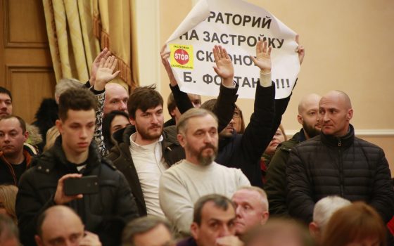 В одесскую мэрию пришли участники акции против незаконной застройки парковых зон (фото) «фото»