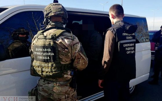 В Одессе задержали двух мужчин, отправлявших украинок в секс-рабство в Германию (фото) «фото»