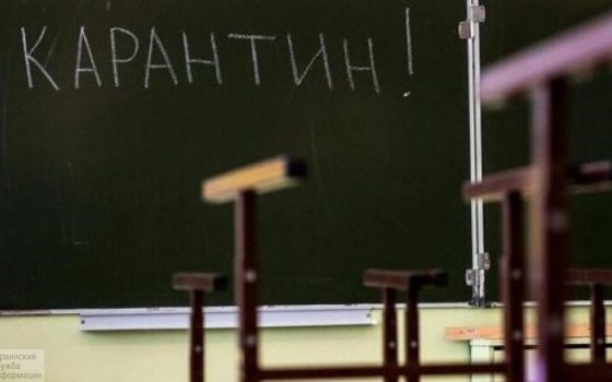В Одессе продлили карантин на неделю ОБНОВЛЕНО usionline.com В Одессе продлили карантин на неделю ОБНОВЛЕНО «фото»