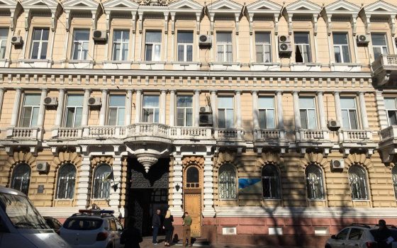 Реставрацией фасада здания одесской полиции может заняться фирма, на которую открыто уголовное дело usionline.com Реставрацией фасада здания одесской полиции может заняться фирма, на которую открыто уголовное дело «фото»