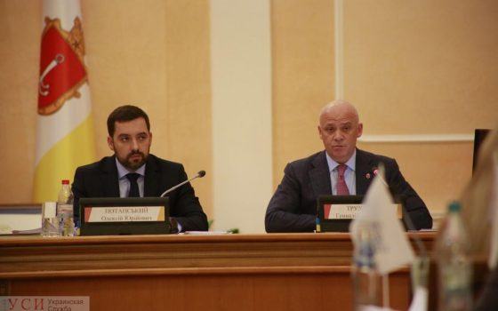 Труханов пояснил ситуацию по затянувшемуся отпуску его первого зама, а также опроверг слухи об отставках в коммунсобственности «фото»