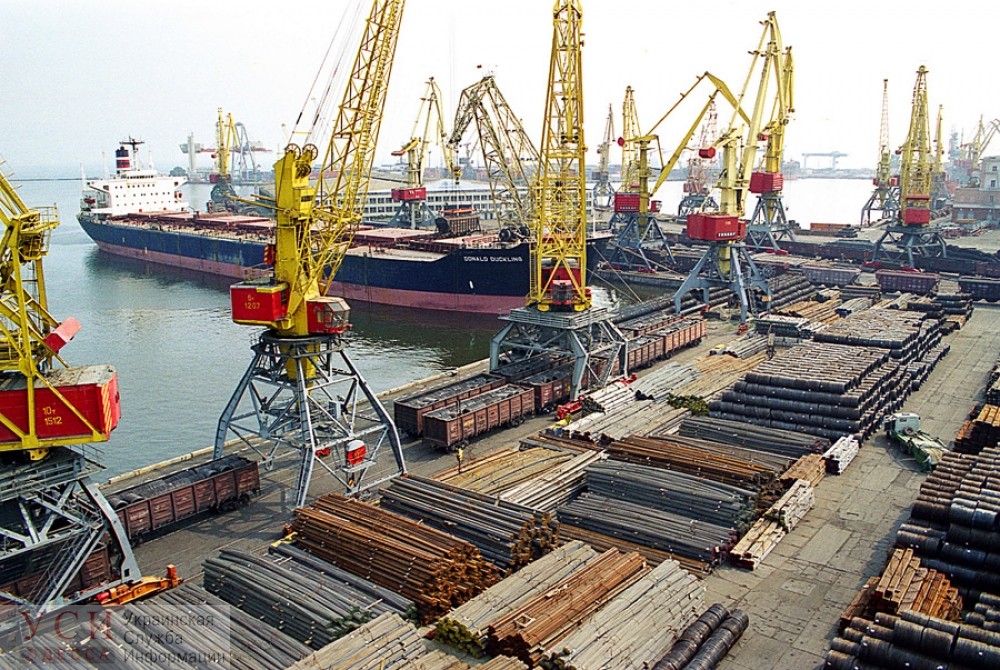 Два порта Одесской области планируют приватизировать «фото»