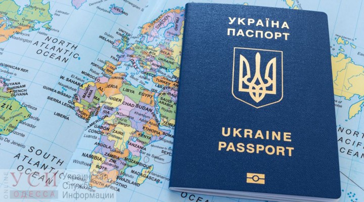 С 1 марта украинцы смогут выезжать в РФ только по загранпаспортам «фото»